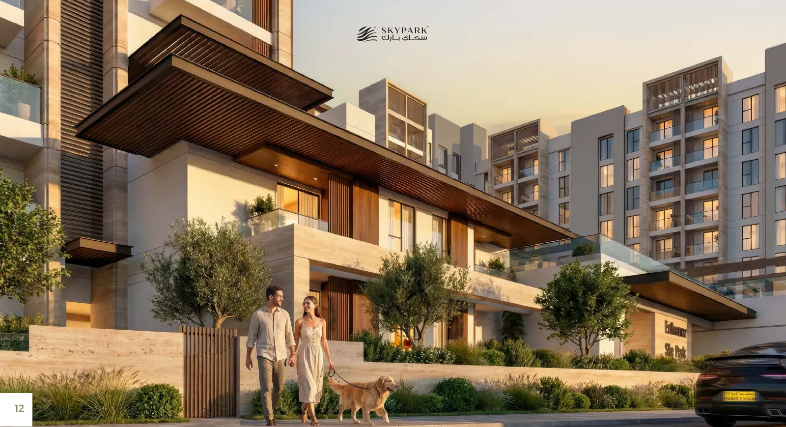 Low-rise residential frontage at Sky Park with landscaped walkway