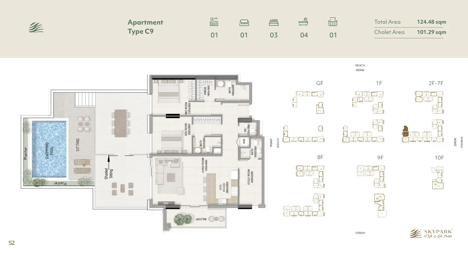Sky Park Type C9 · 3 bedrooms floor plan, type C9