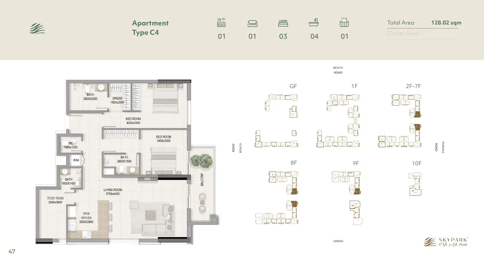 Sky Park Type C4 · 3 bedrooms (chalet layout) floor plan, type C4