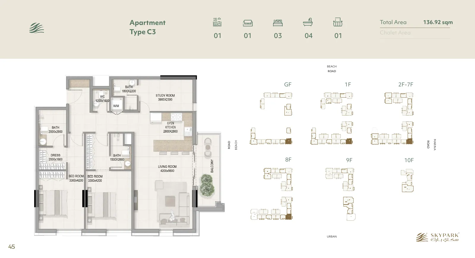 Sky Park Type C3 · 3 bedrooms floor plan, type C3
