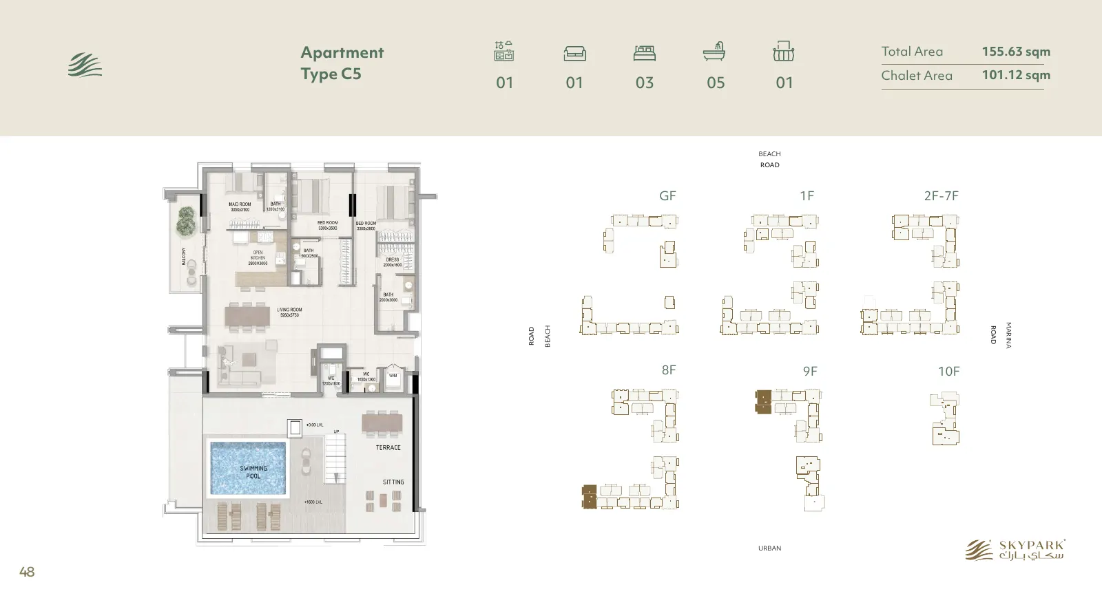 Sky Park Type C5 · 3 bedrooms floor plan, type C5